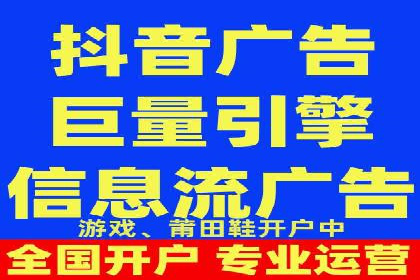 探索sem百度竞价新模式，助力企业增长